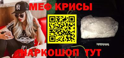 марихуана Краснокаменск