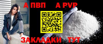 mix Кулебаки