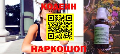 меф Краснознаменск