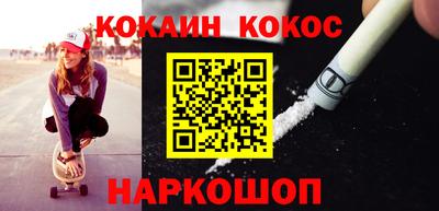 mix Кулебаки