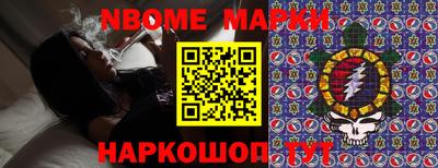 гидра Краснодар