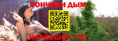 меф Краснознаменск