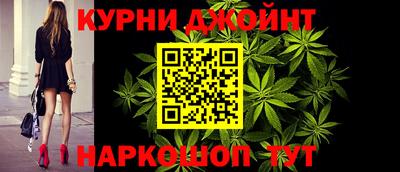 мефедрон VHQ Кунгур