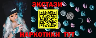 mix Кулебаки