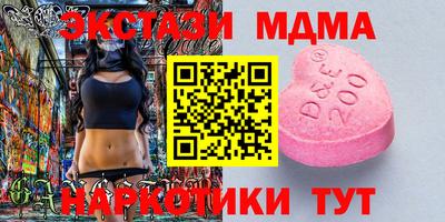mix Кулебаки