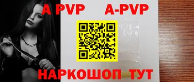 меф Краснознаменск